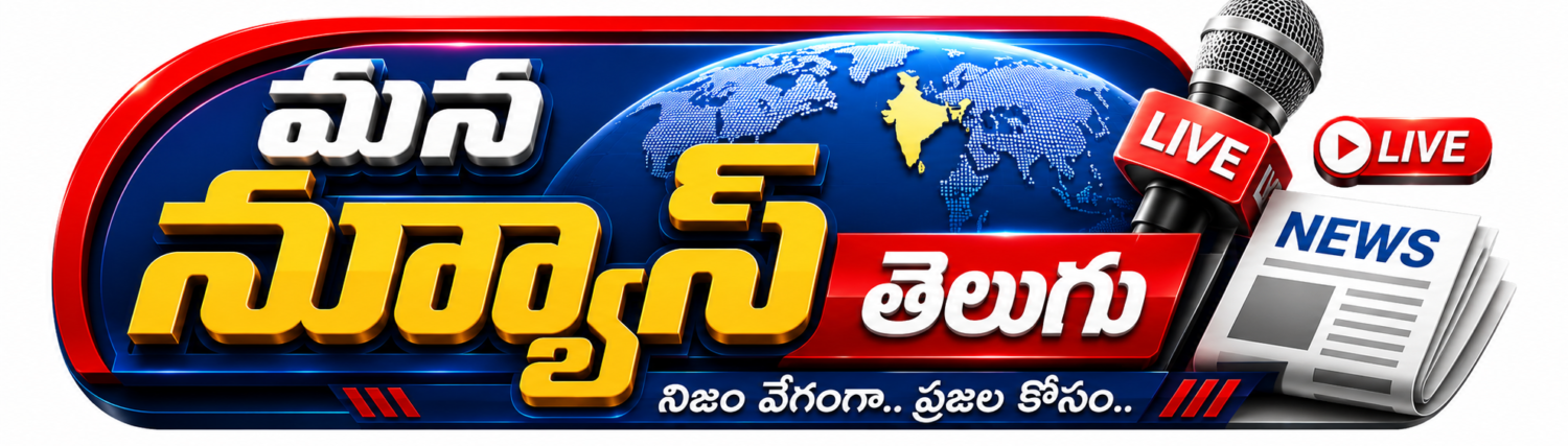 Mana News